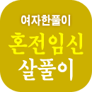 ��Ǯ�̿